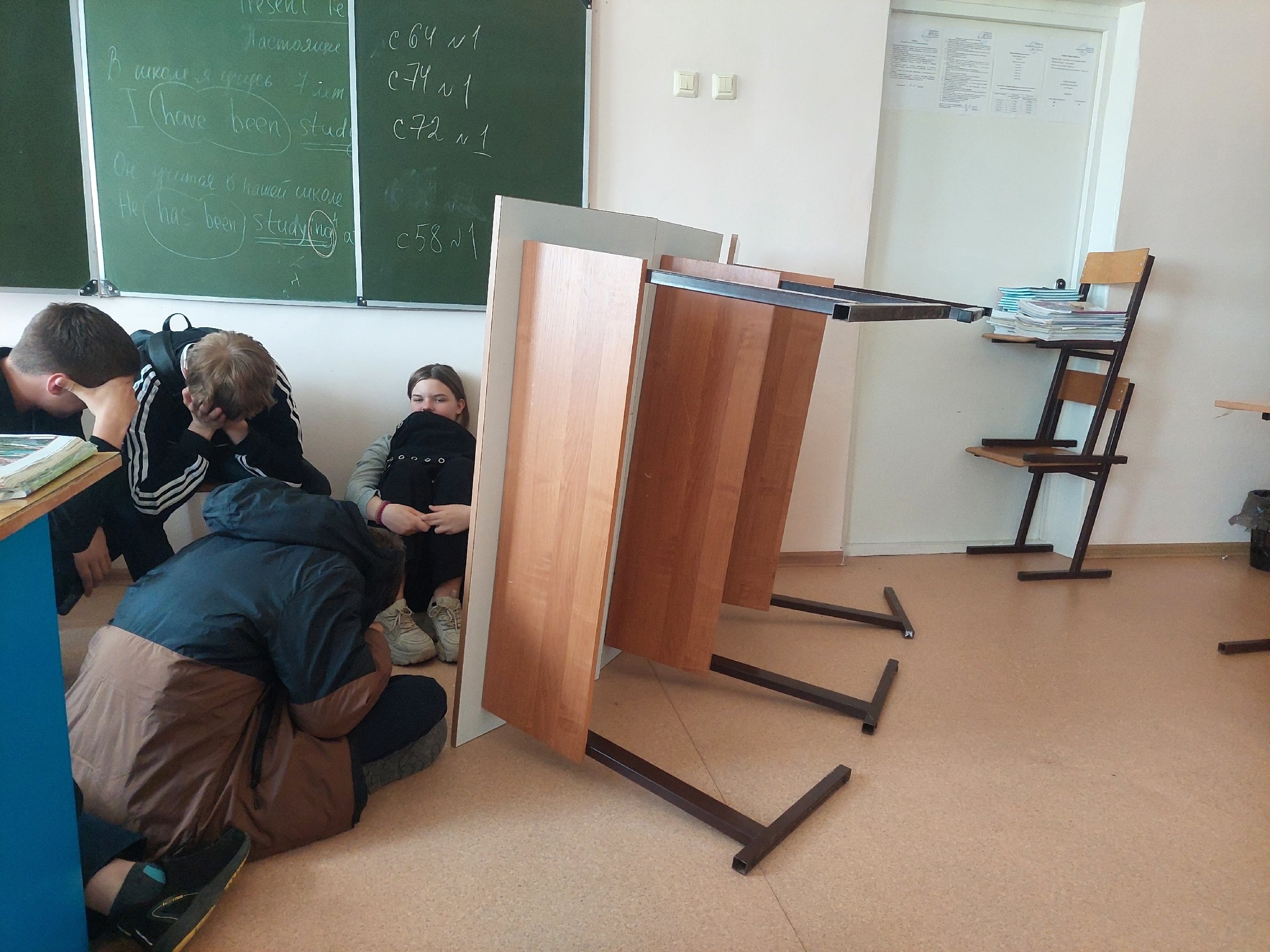 О безопасности.